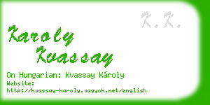 karoly kvassay business card